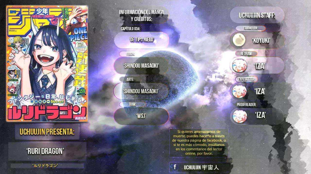 Ruri Dragon Capitulo 34 página 3