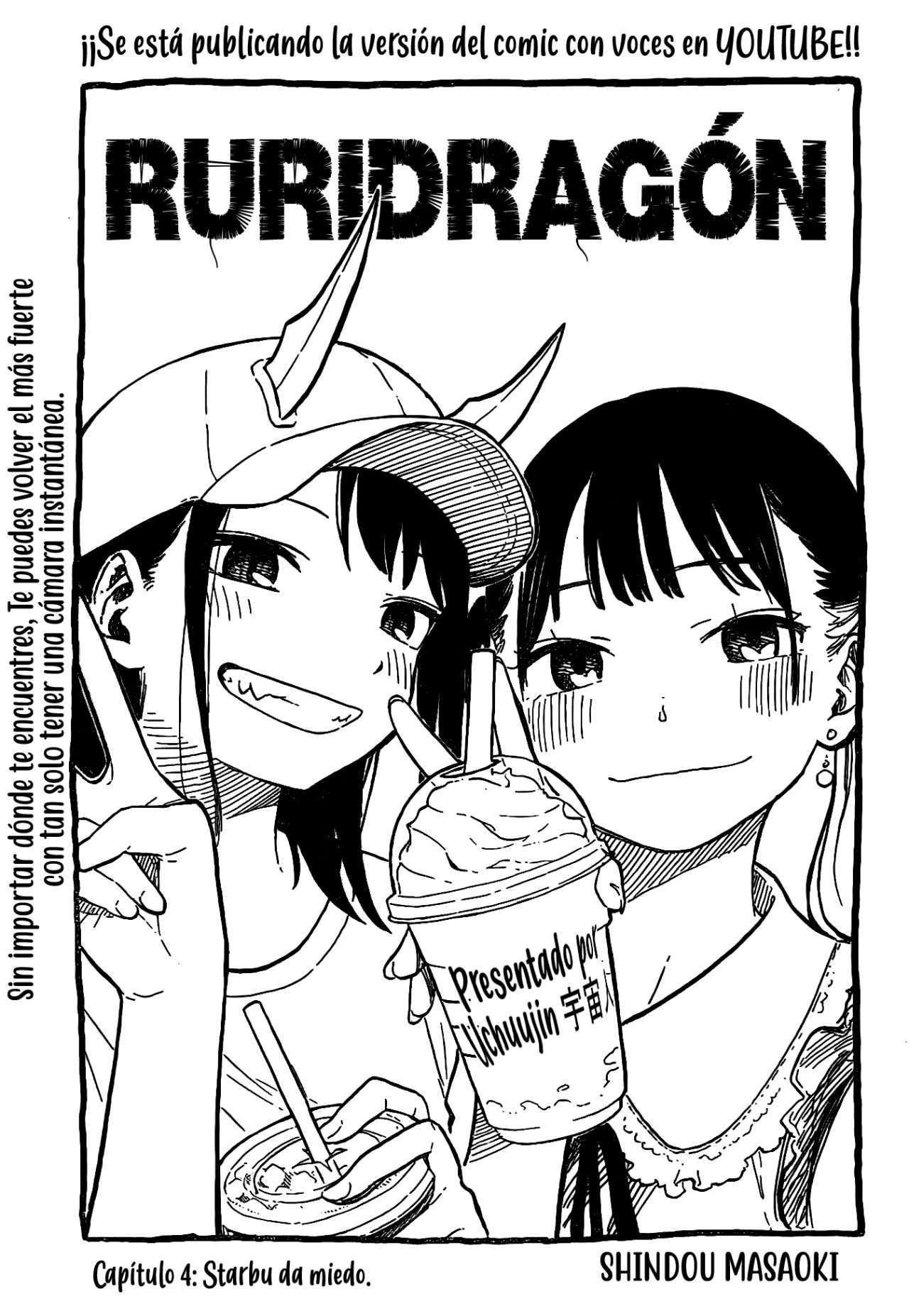 Ruri Dragon Capitulo 4 página 4