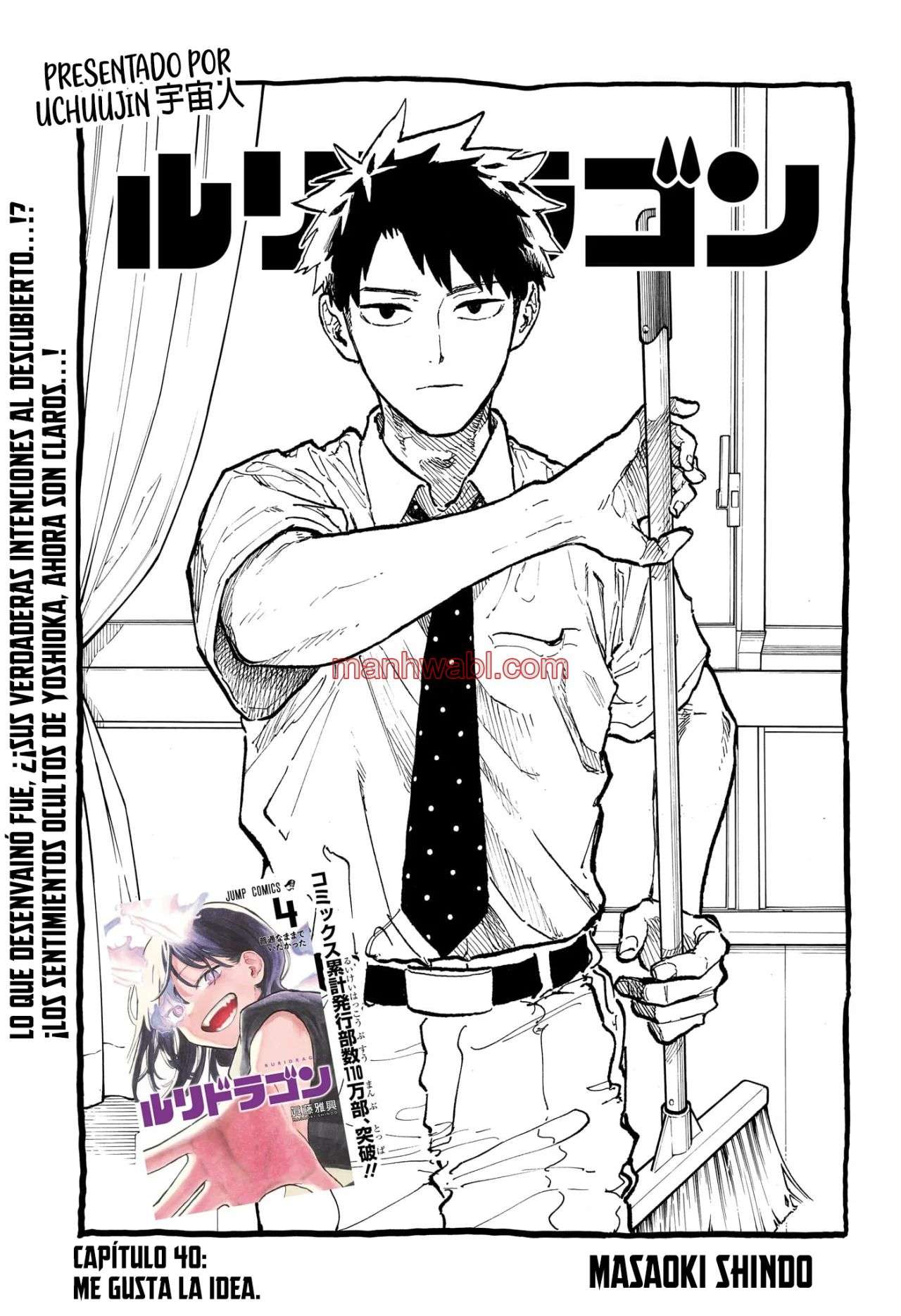 Ruri Dragon Capitulo 40 página 6