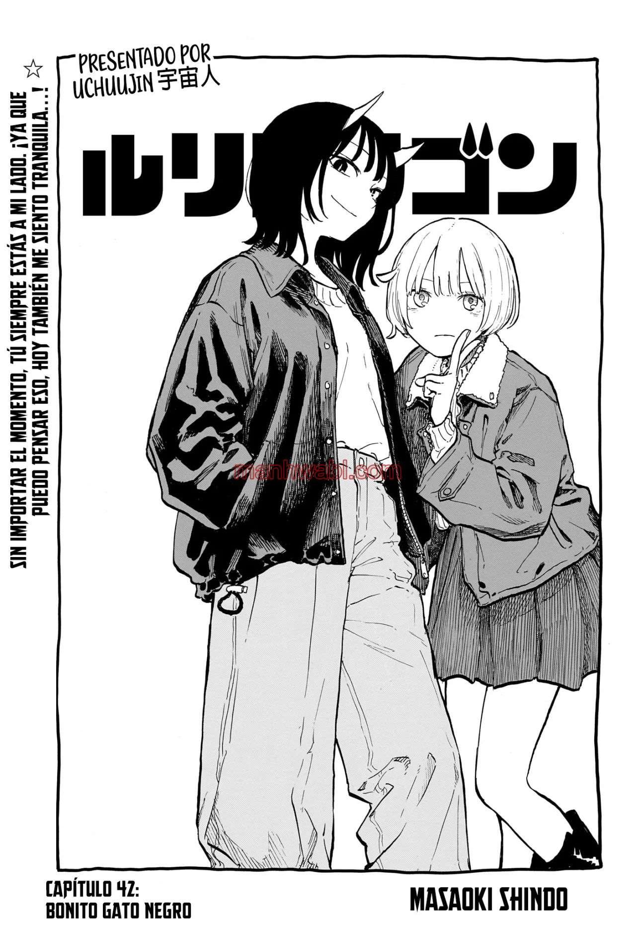 Ruri Dragon Capitulo 42 página 7
