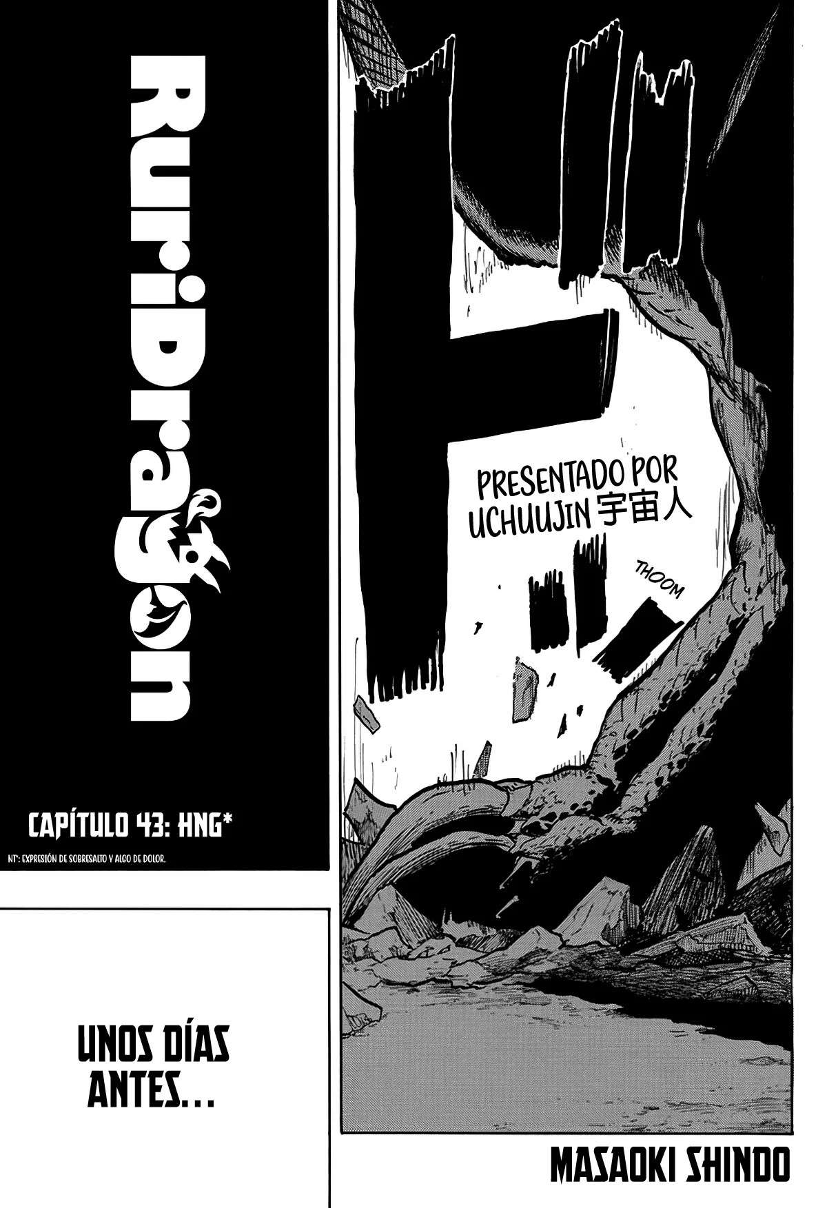 Ruri Dragon Capitulo 43 página 7