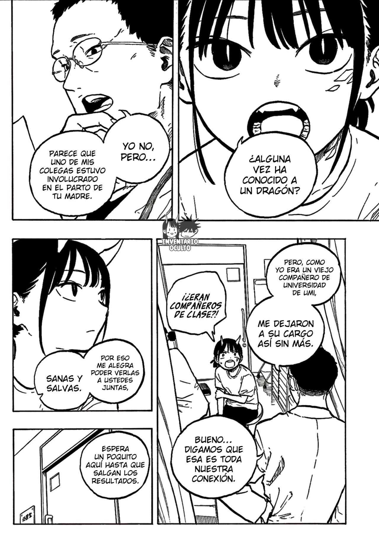 Ruri Dragon Capitulo 44 página 5