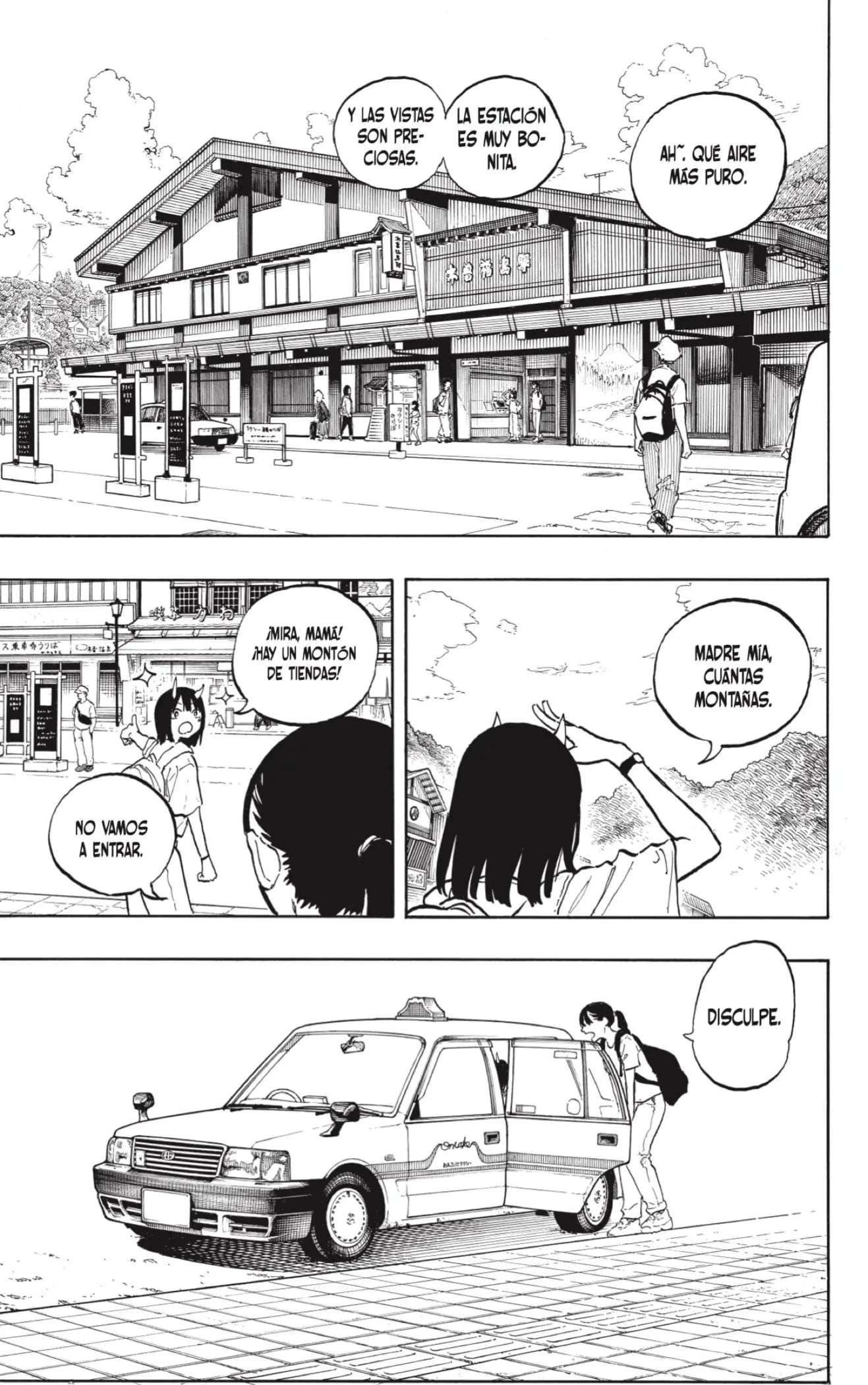 Ruri Dragon Capitulo 45 página 11