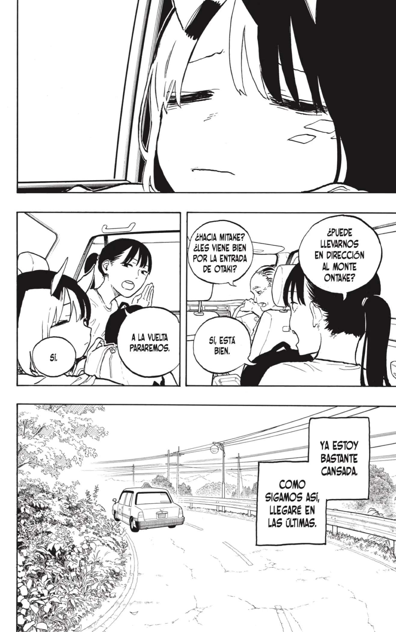 Ruri Dragon Capitulo 45 página 12