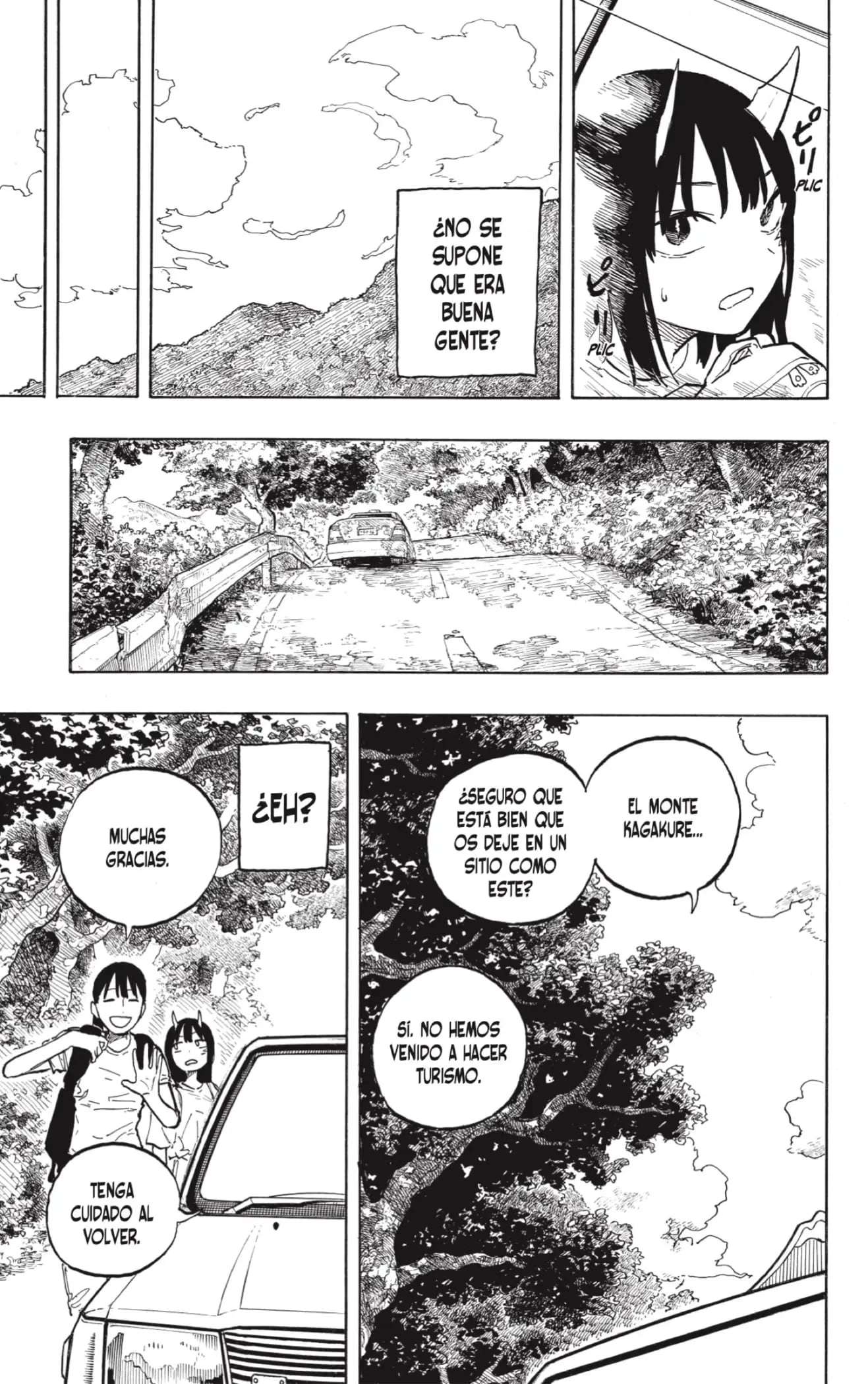 Ruri Dragon Capitulo 45 página 15