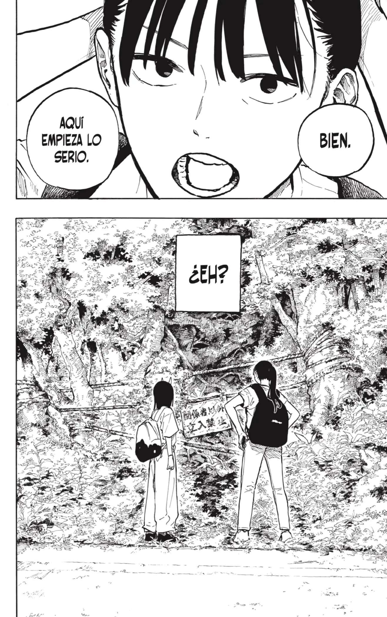 Ruri Dragon Capitulo 45 página 16