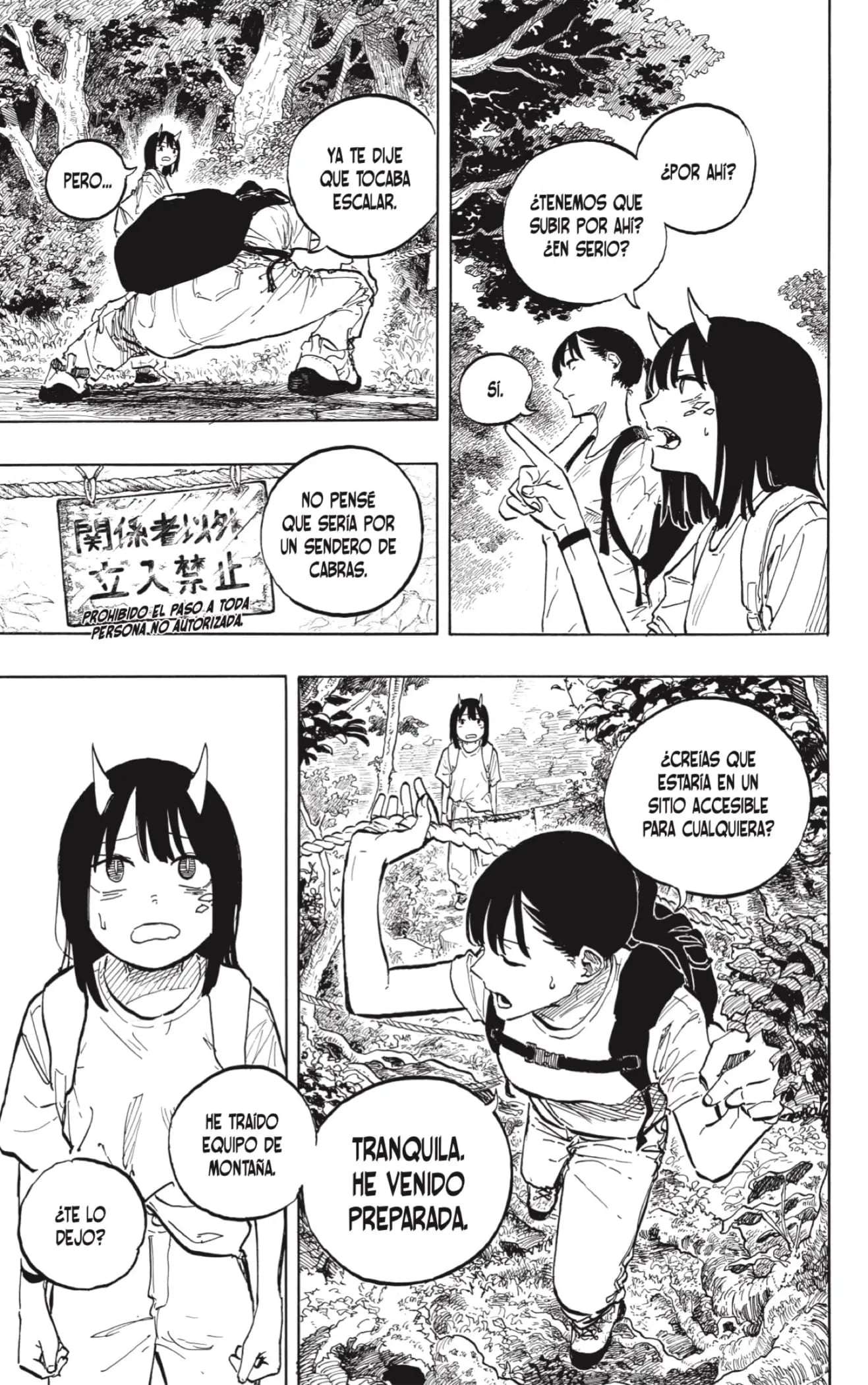 Ruri Dragon Capitulo 45 página 17