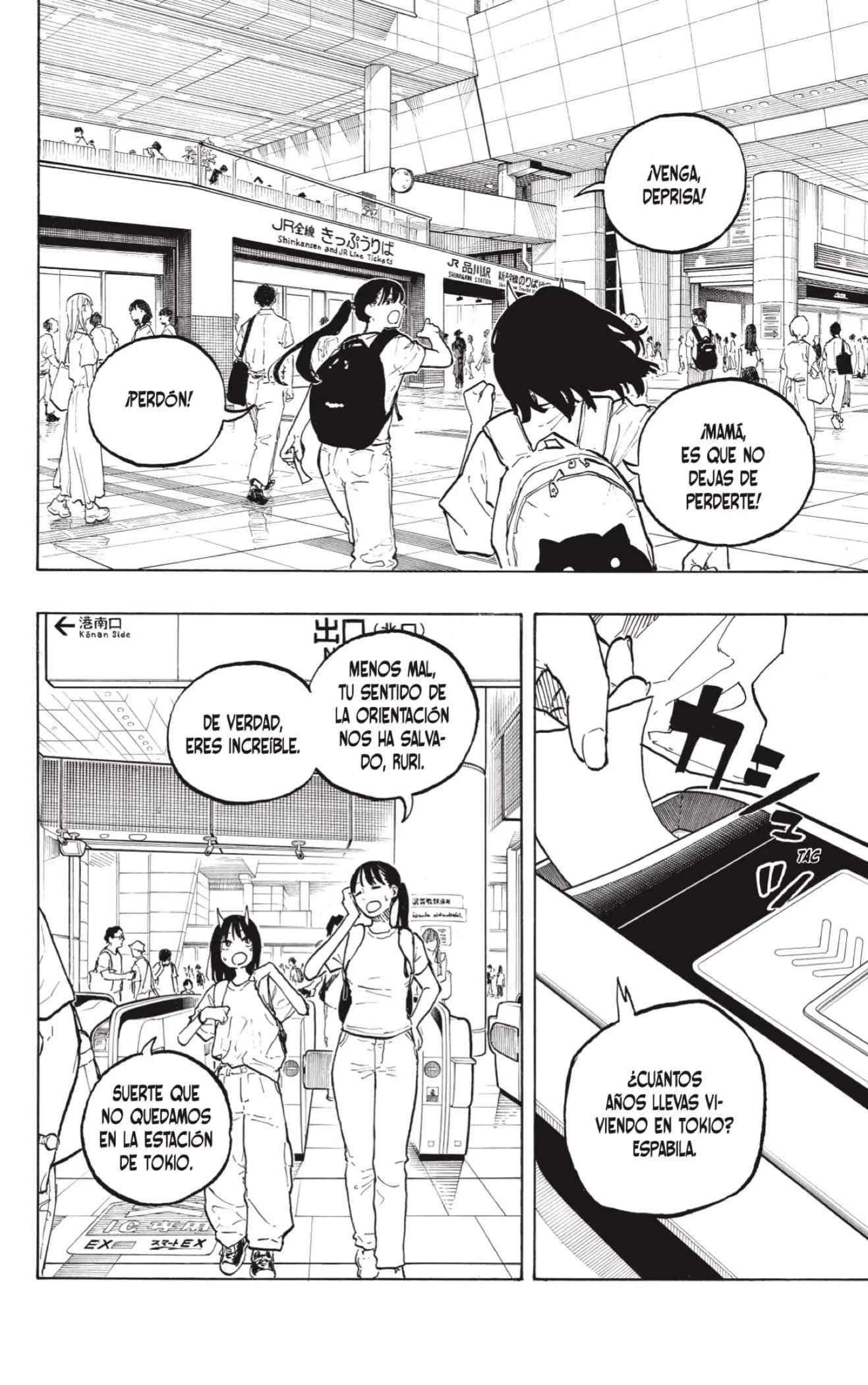 Ruri Dragon Capitulo 45 página 2