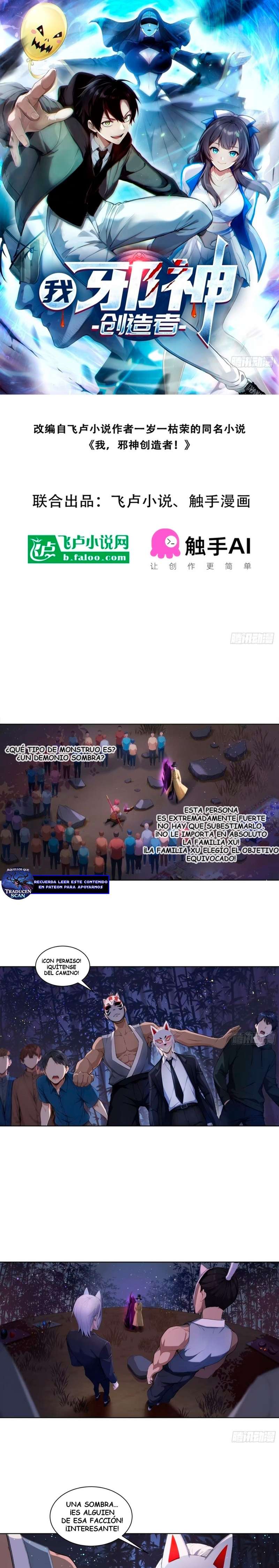 Yo, El Creador de Dioses Malignos Capitulo 14 página 2