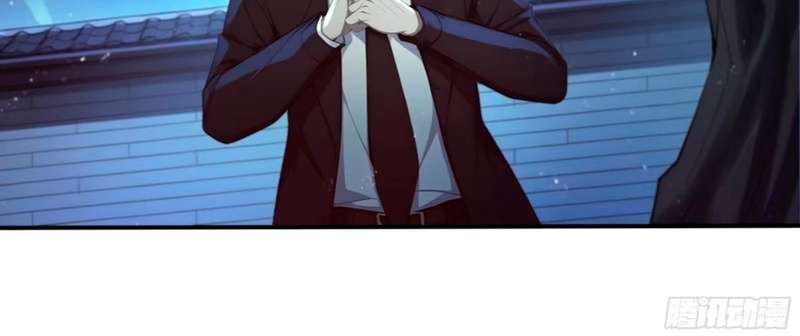 Yo, El Creador de Dioses Malignos Capitulo 15 página 9