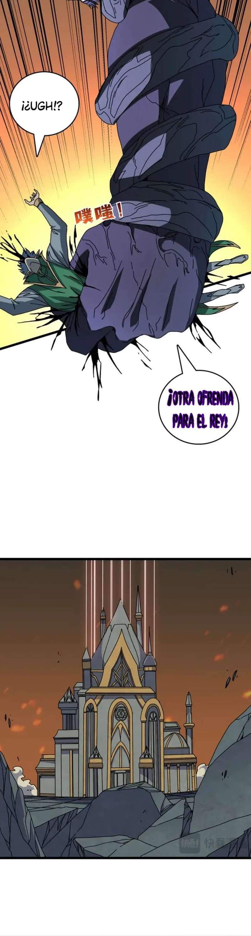 Empezando como el Jefe Dragón Negro, Soy Invencible Capitulo 79 página 10