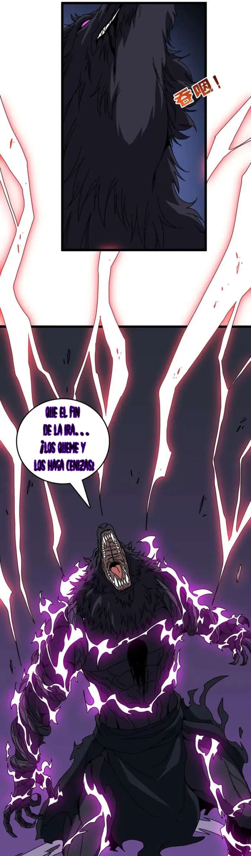 Empezando como el Jefe Dragón Negro, Soy Invencible Capitulo 79 página 19