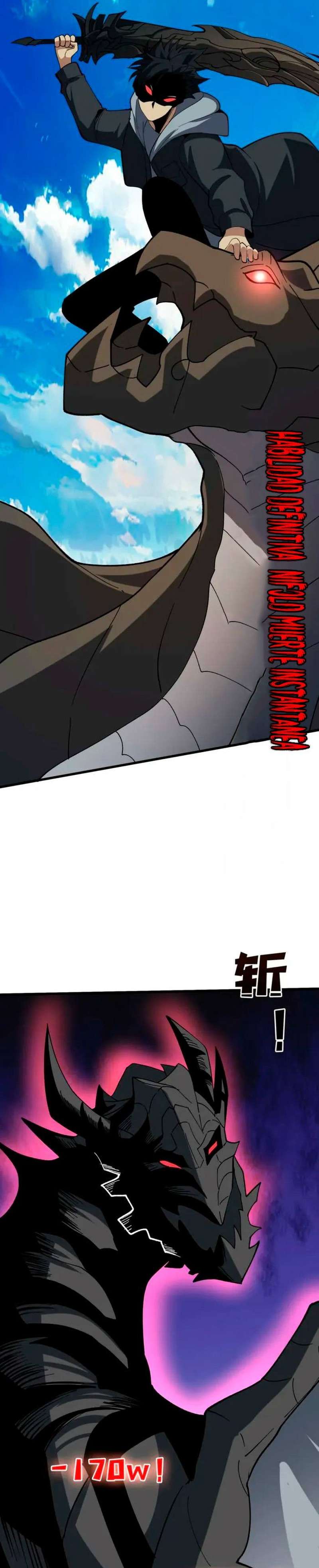 Empezando como el Jefe Dragón Negro, Soy Invencible Capitulo 81 página 16