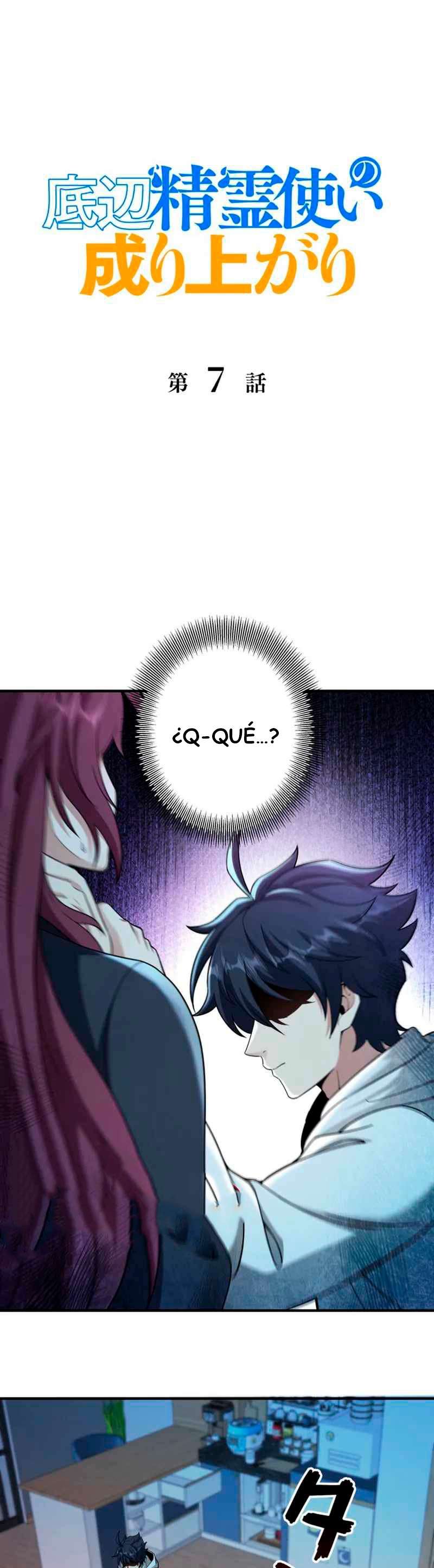 El Ascenso del Usuario Espiritual de Rango Inferior Capitulo 7 página 3