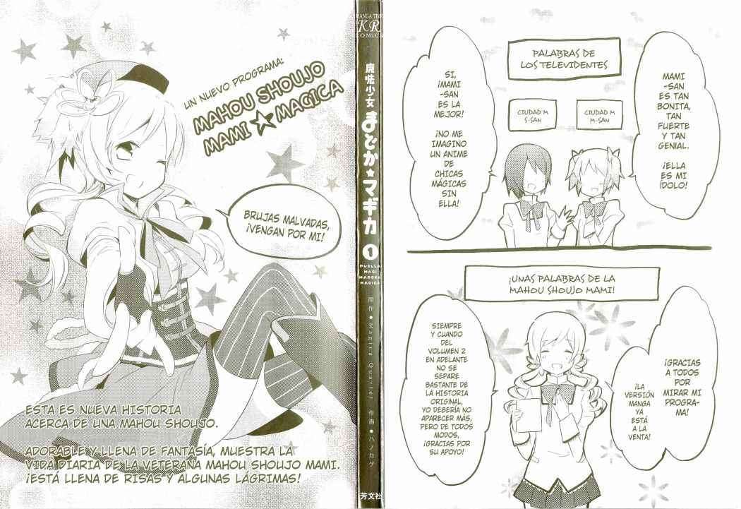 Puella Magi Madoka Magica Capitulo 1 página 3
