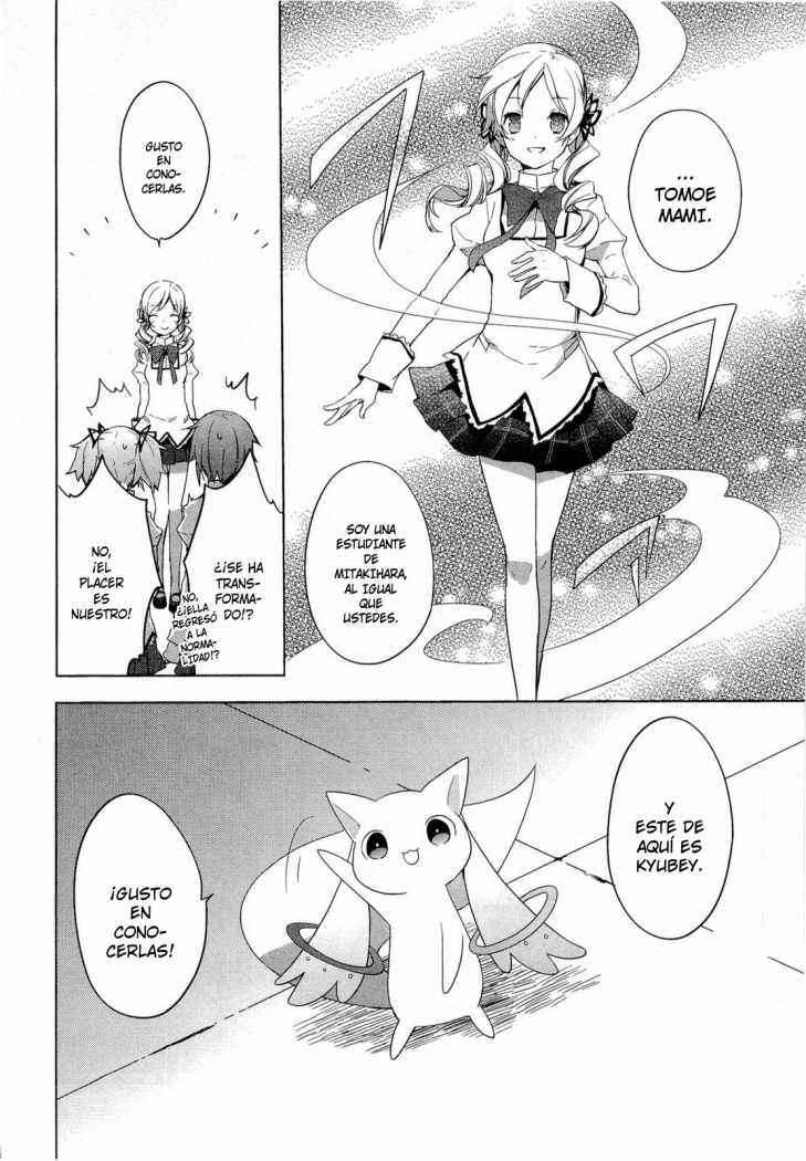 Puella Magi Madoka Magica Capitulo 1 página 37