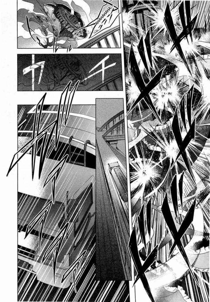 Puella Magi Madoka Magica Capitulo 11 página 21