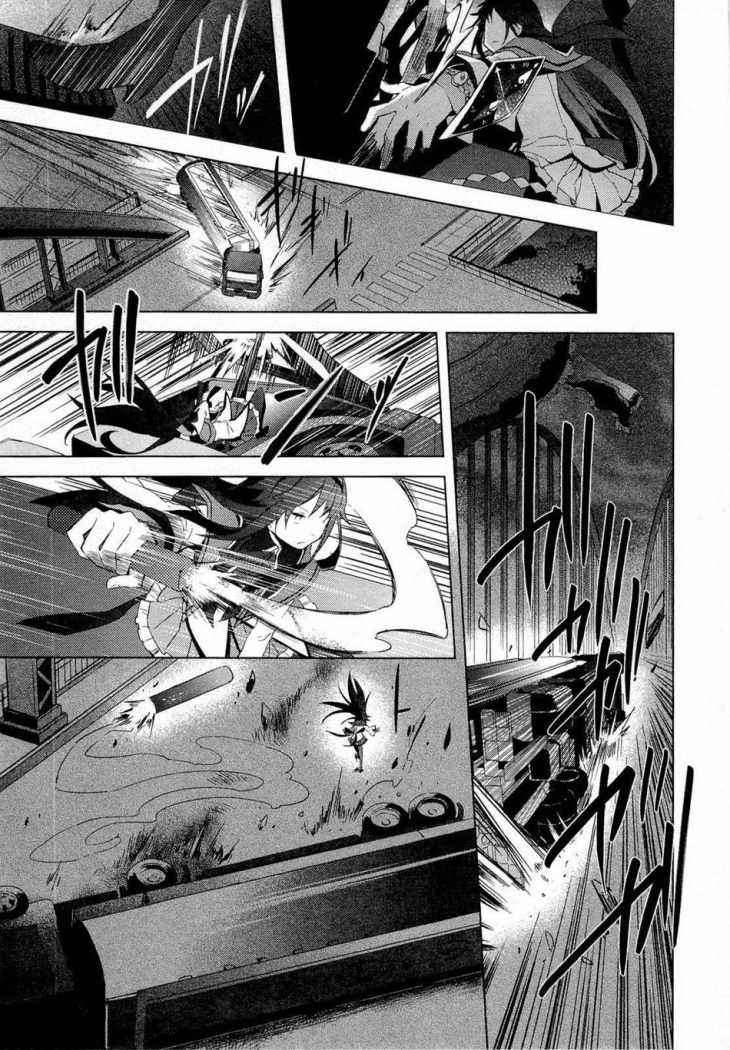 Puella Magi Madoka Magica Capitulo 11 página 22