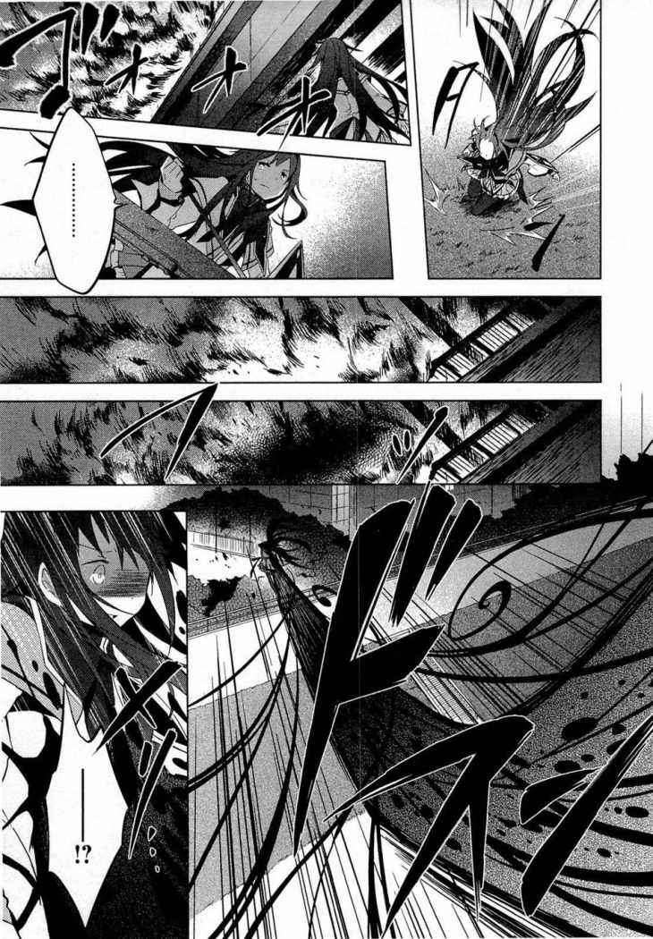 Puella Magi Madoka Magica Capitulo 11 página 24