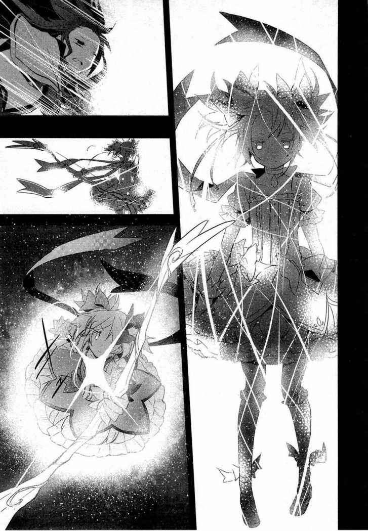 Puella Magi Madoka Magica Capitulo 12 página 10