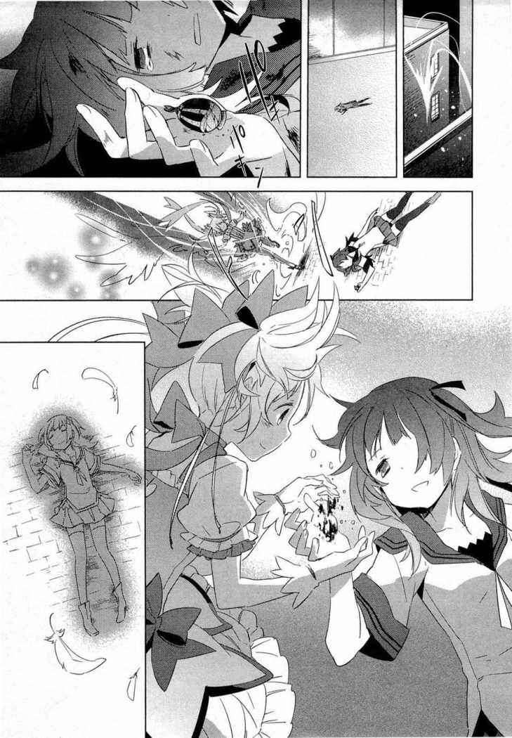 Puella Magi Madoka Magica Capitulo 12 página 12