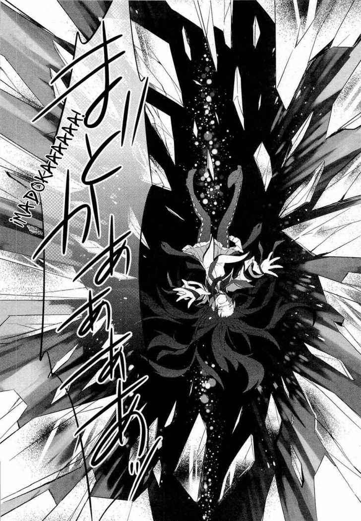 Puella Magi Madoka Magica Capitulo 12 página 28