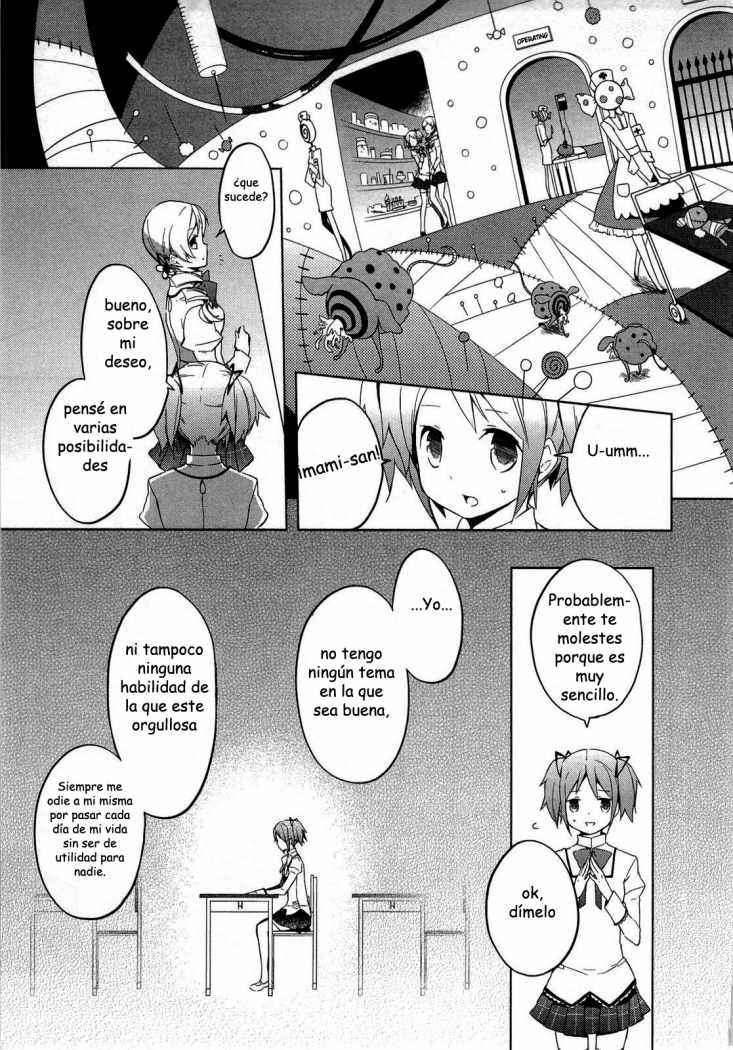 Puella Magi Madoka Magica Capitulo 3 página 21