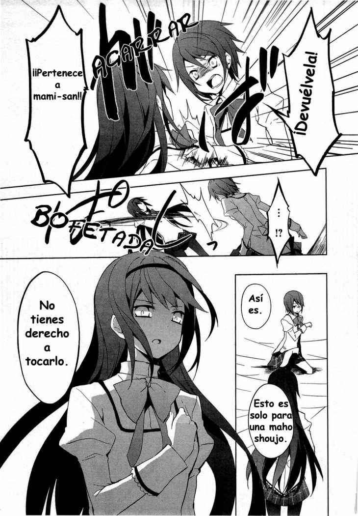 Puella Magi Madoka Magica Capitulo 3 página 33