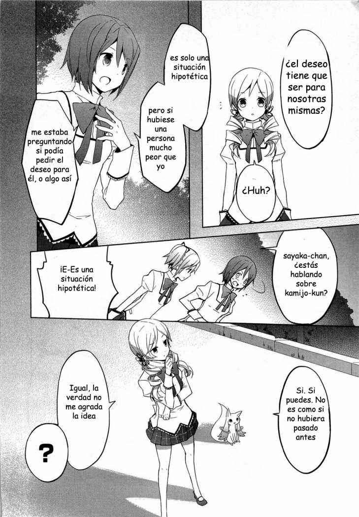 Puella Magi Madoka Magica Capitulo 3 página 8