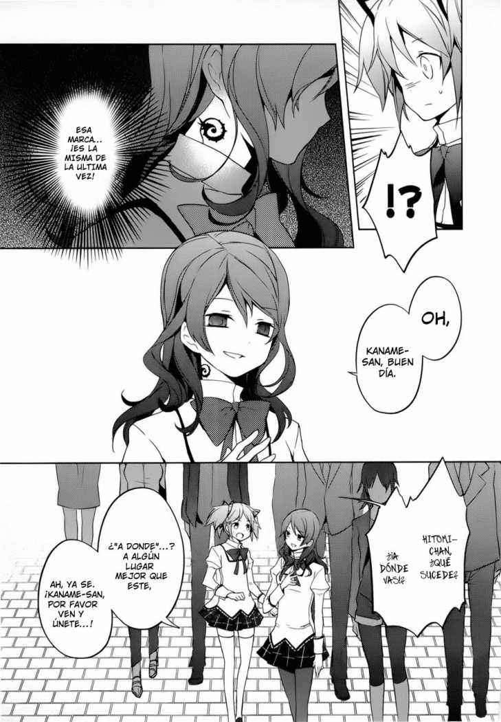 Puella Magi Madoka Magica Capitulo 4 página 19