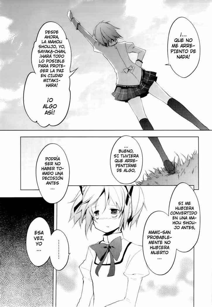 Puella Magi Madoka Magica Capitulo 5 página 12