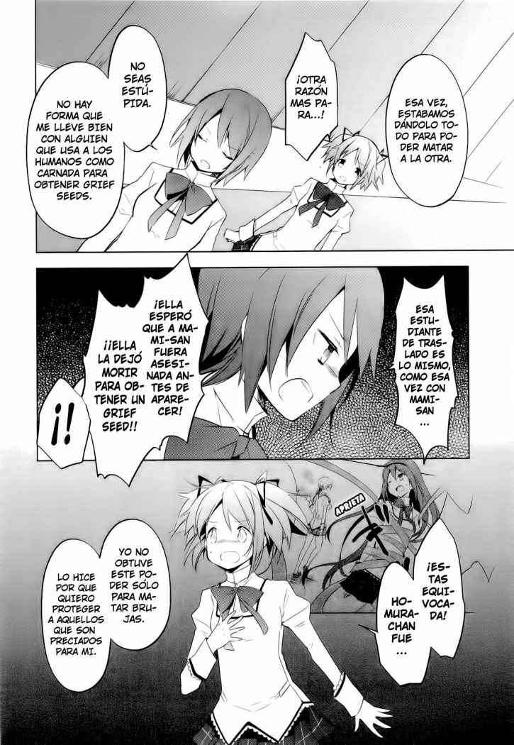 Puella Magi Madoka Magica Capitulo 6 página 15