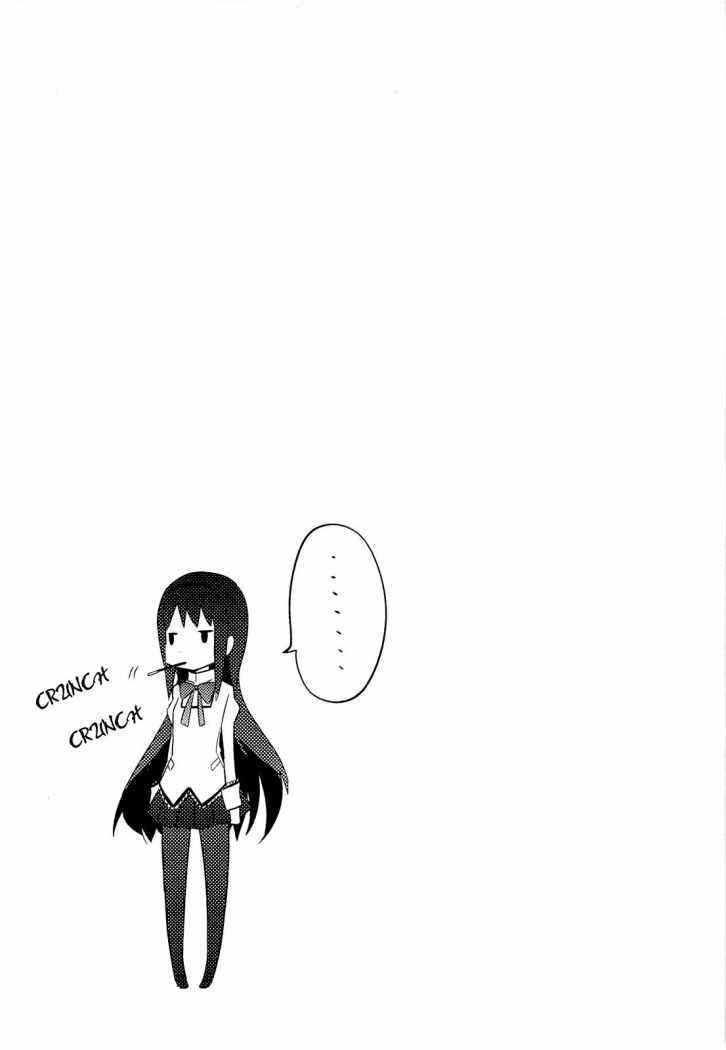 Puella Magi Madoka Magica Capitulo 6 página 36