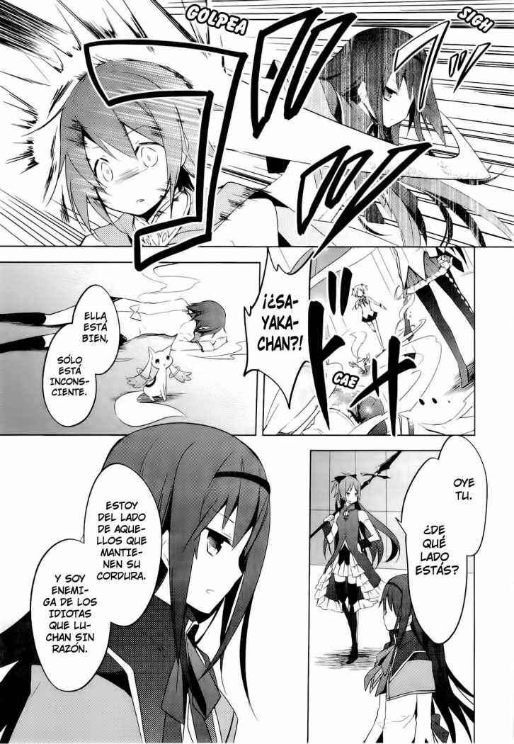 Puella Magi Madoka Magica Capitulo 6 página 4