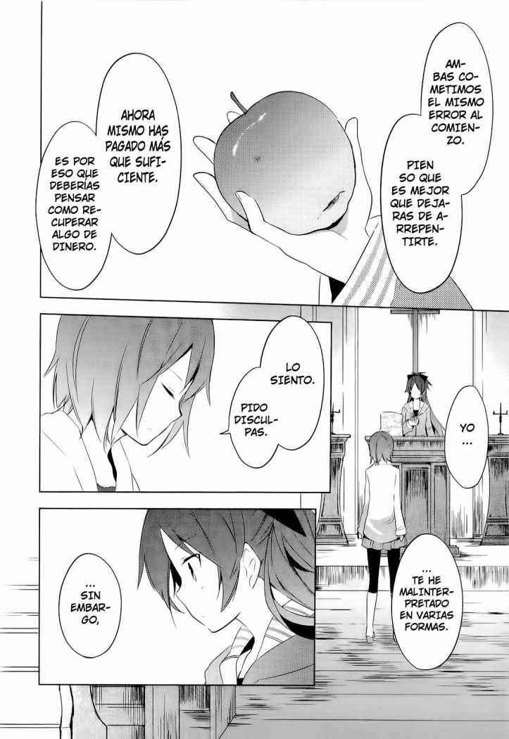 Puella Magi Madoka Magica Capitulo 7 página 17