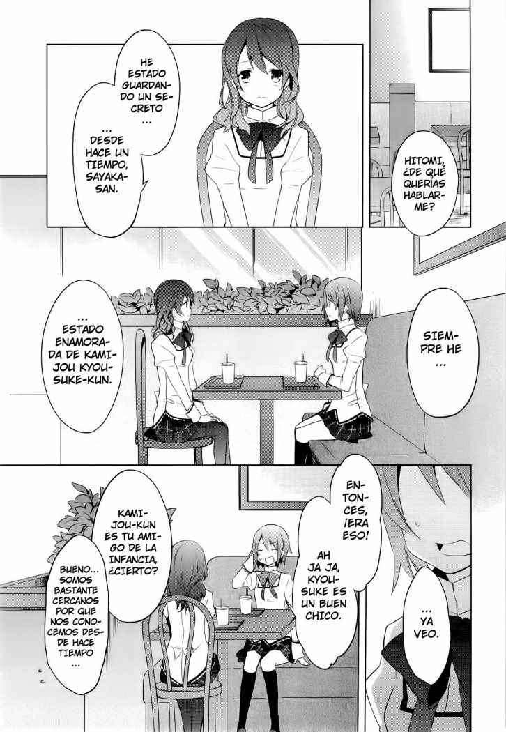Puella Magi Madoka Magica Capitulo 7 página 22