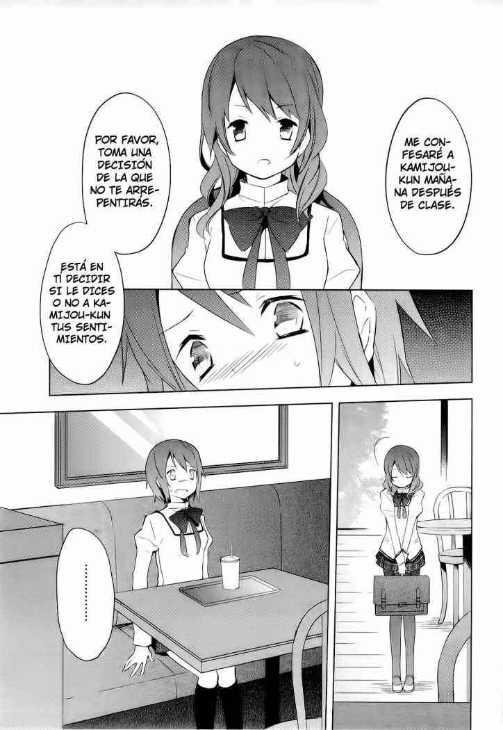 Puella Magi Madoka Magica Capitulo 7 página 24