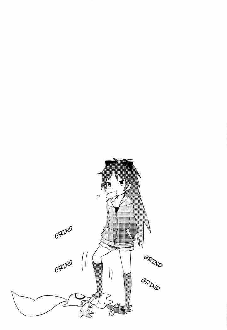 Puella Magi Madoka Magica Capitulo 7 página 34