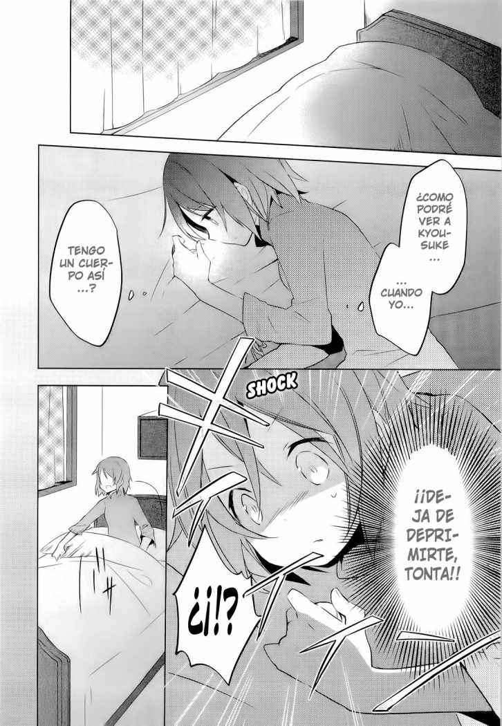 Puella Magi Madoka Magica Capitulo 7 página 7