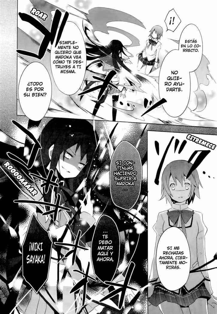 Puella Magi Madoka Magica Capitulo 8 página 17