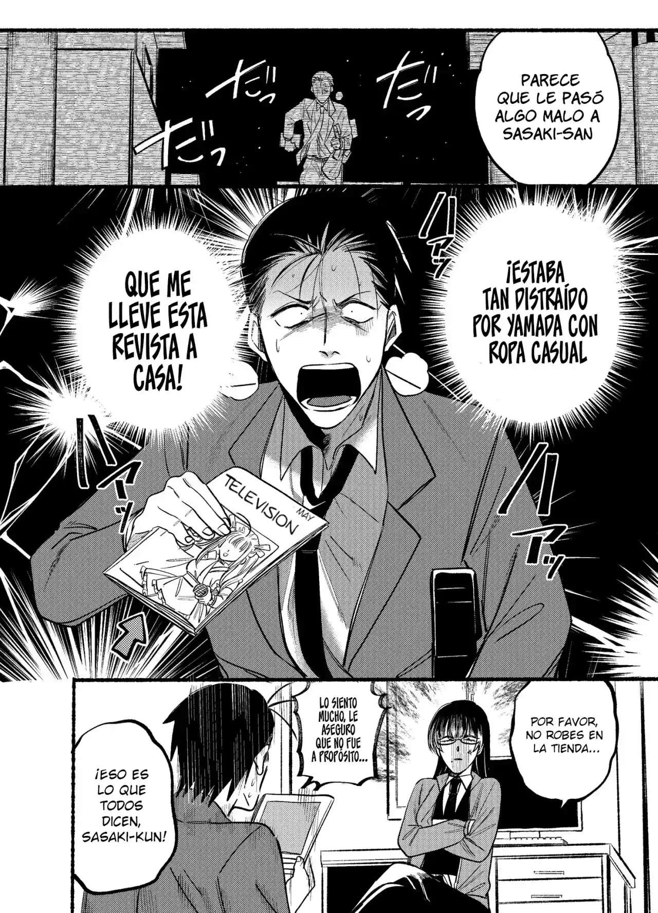 Historias Que Ocurren Al Fumar En La Parte Trasera Del Supermercado Capitulo 11 página 13