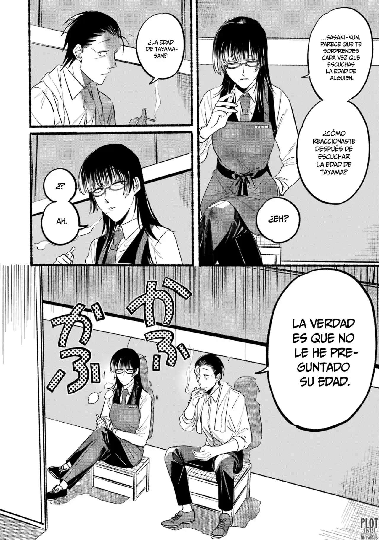 Historias Que Ocurren Al Fumar En La Parte Trasera Del Supermercado Capitulo 12 página 5