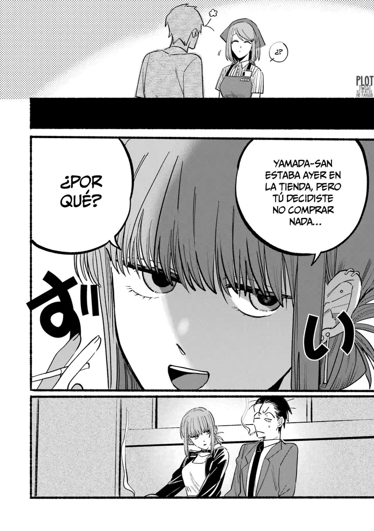 Historias Que Ocurren Al Fumar En La Parte Trasera Del Supermercado Capitulo 14 página 5