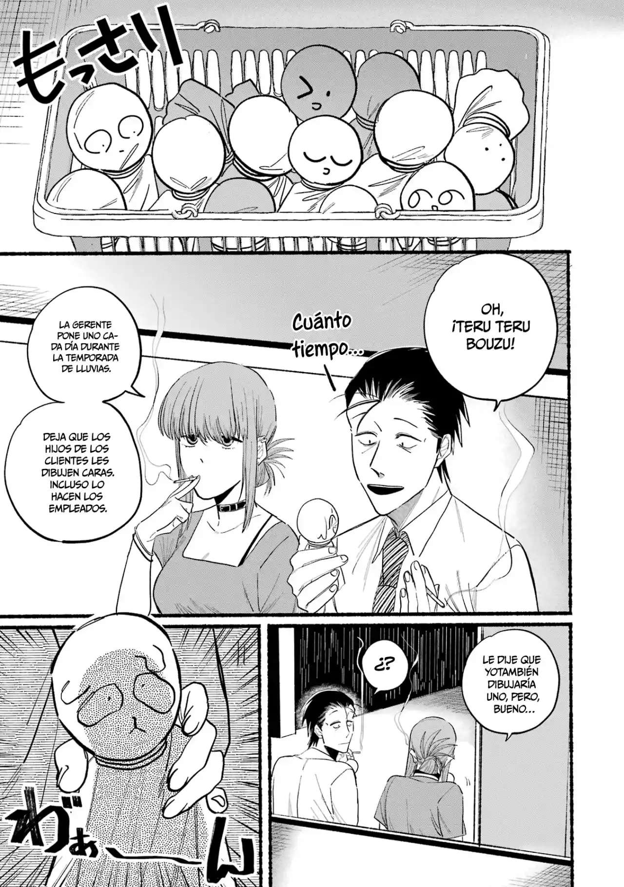 Historias Que Ocurren Al Fumar En La Parte Trasera Del Supermercado Capitulo 15 página 4