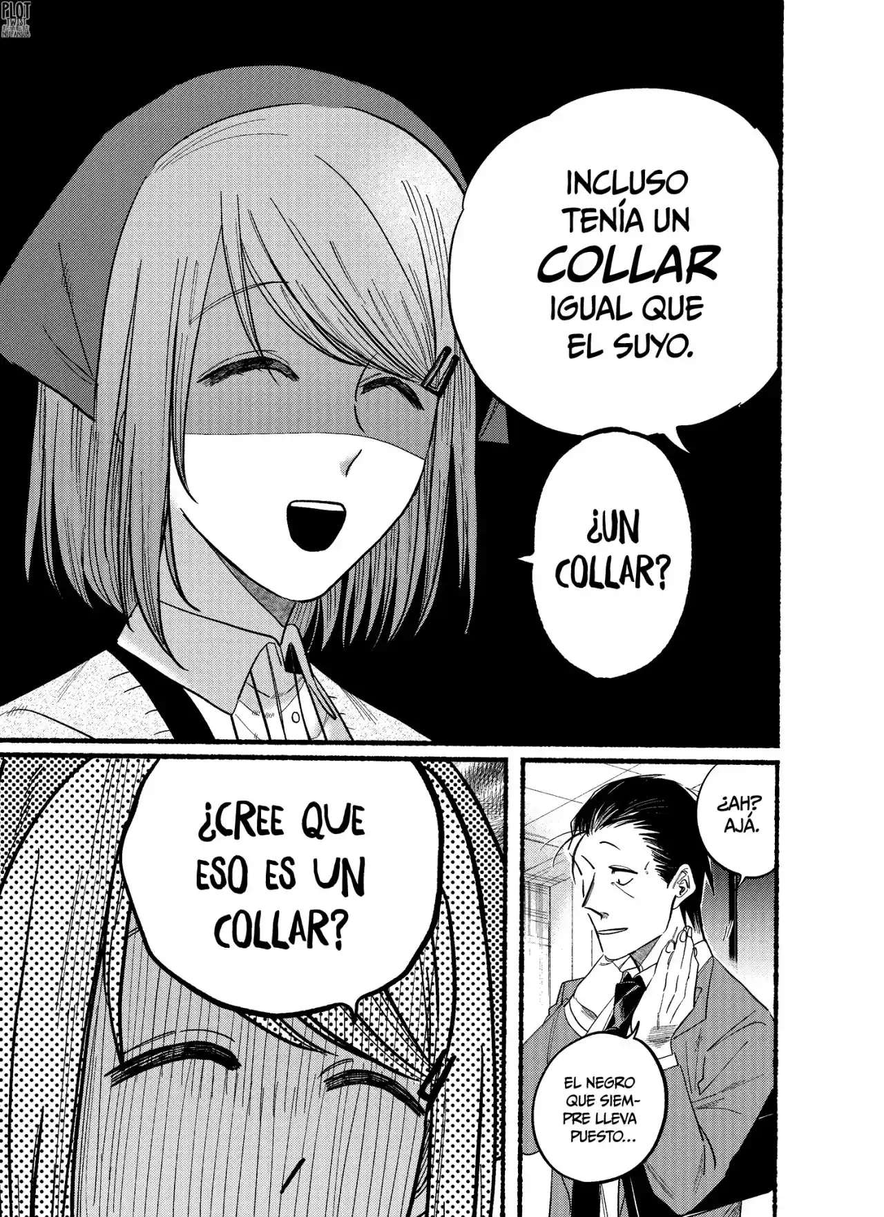 Historias Que Ocurren Al Fumar En La Parte Trasera Del Supermercado Capitulo 21.2 página 6