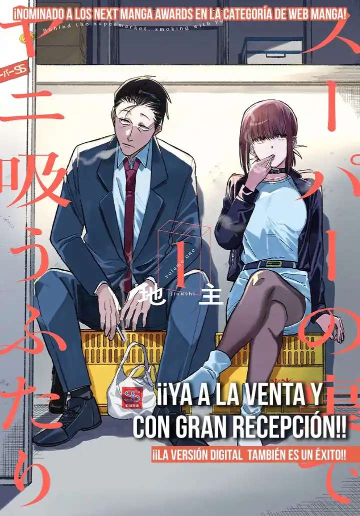 Historias Que Ocurren Al Fumar En La Parte Trasera Del Supermercado Capitulo 21 página 8