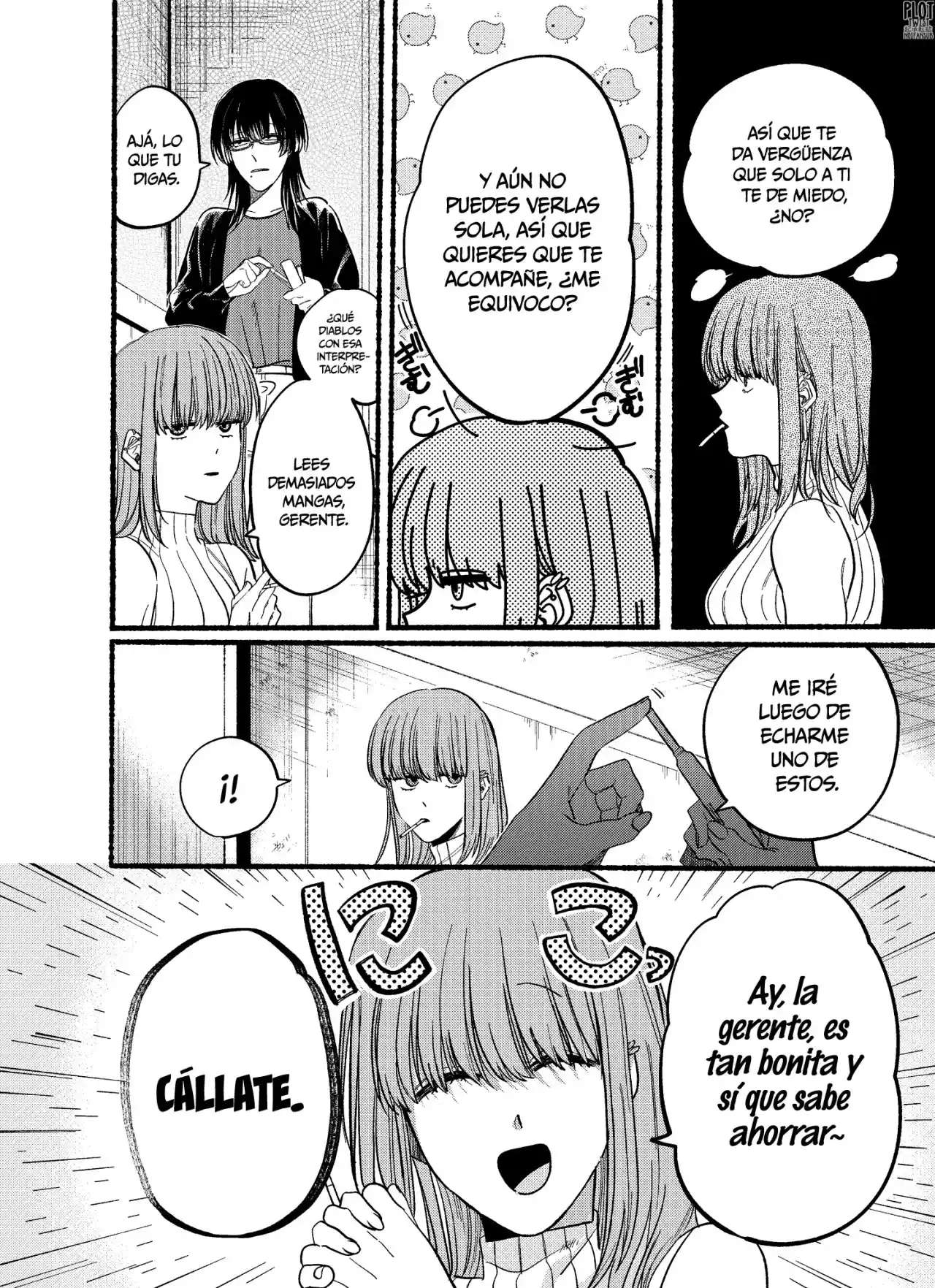 Historias Que Ocurren Al Fumar En La Parte Trasera Del Supermercado Capitulo 22.1 página 5