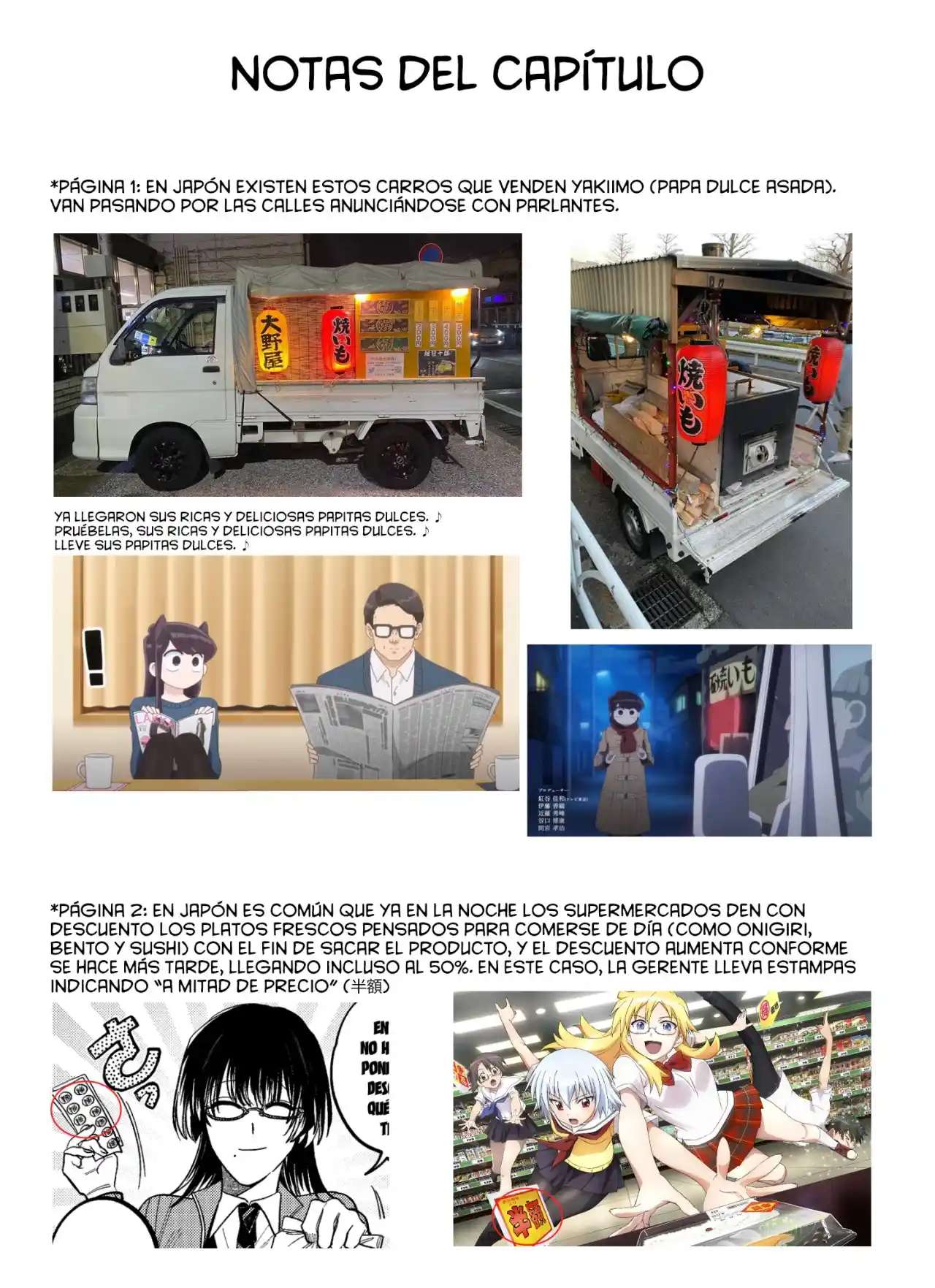 Historias Que Ocurren Al Fumar En La Parte Trasera Del Supermercado Capitulo 22.2 página 10