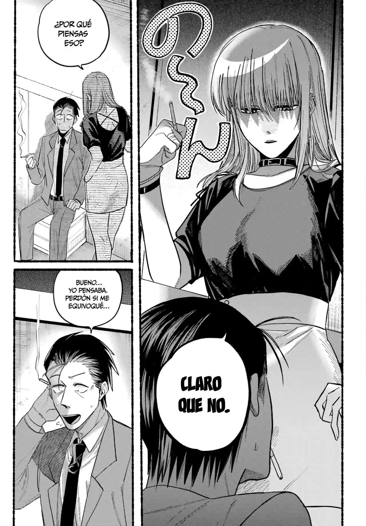 Historias Que Ocurren Al Fumar En La Parte Trasera Del Supermercado Capitulo 22 página 12