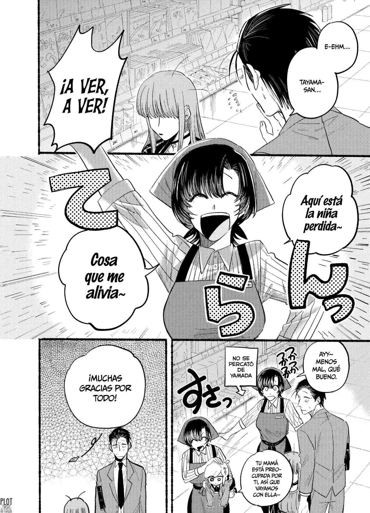 Historias Que Ocurren Al Fumar En La Parte Trasera Del Supermercado Capitulo 23.2 página 5